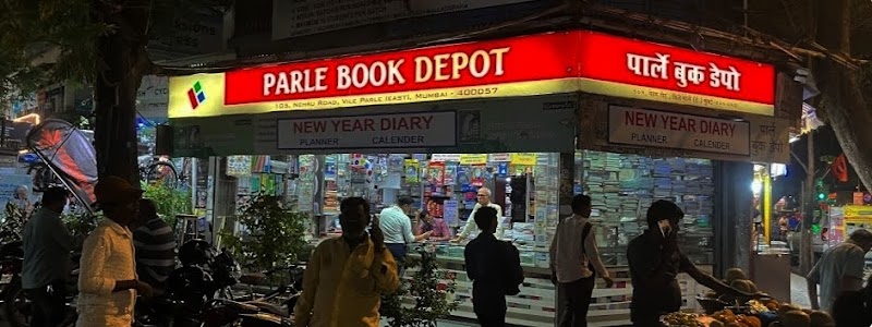 PARLE BOOK DEPOT. -  in Mumbai