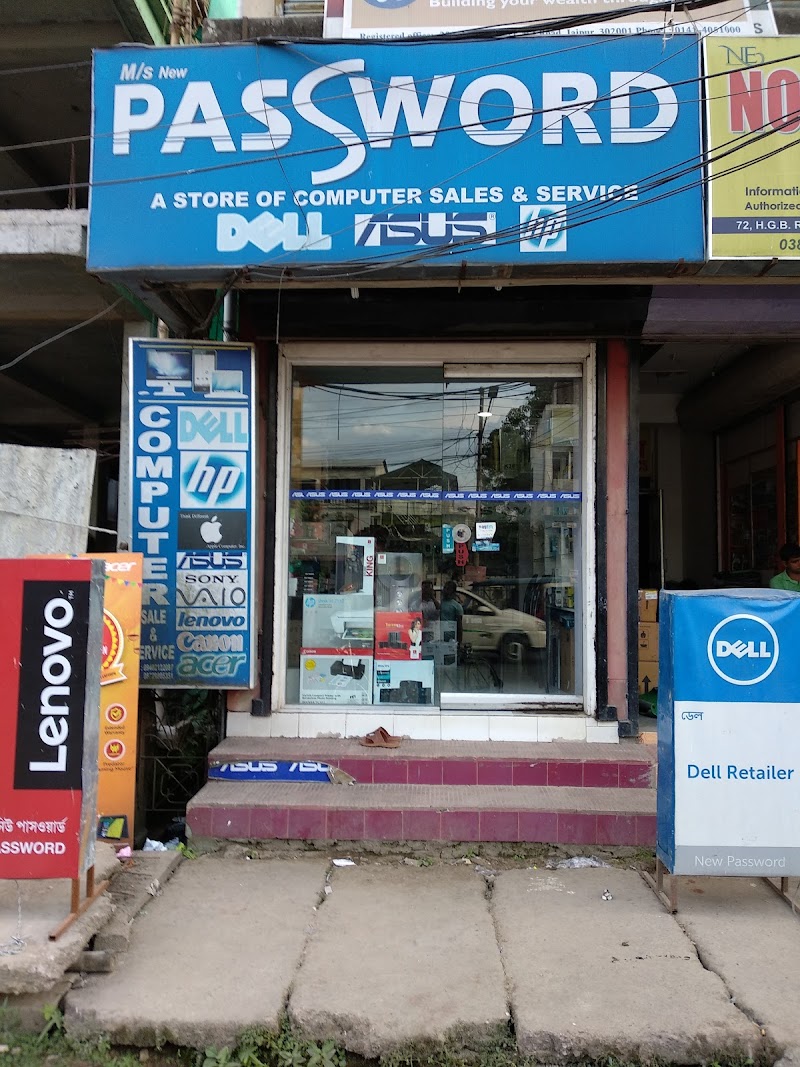Password - Computer Shop in Agartala