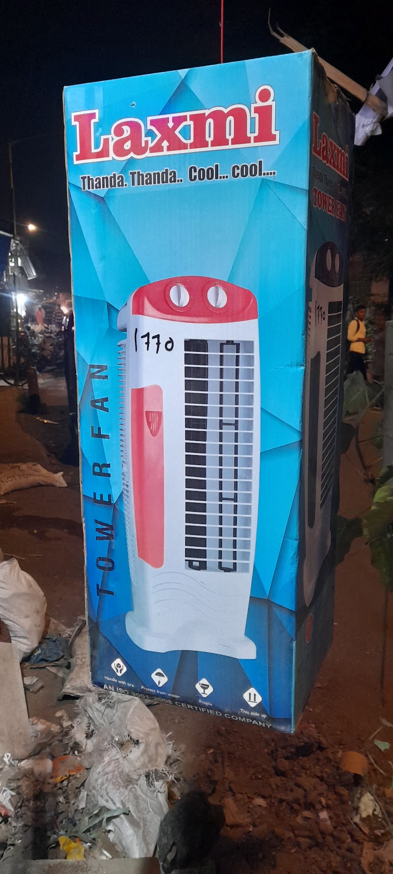 Patil Plumber And - Plumber in Mumbai