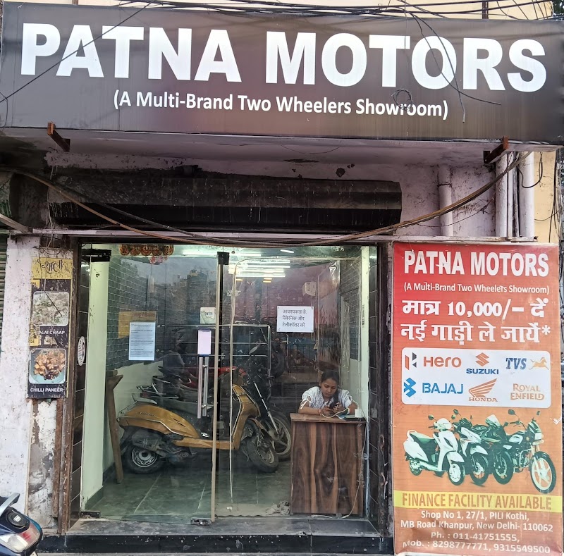 PATNA MOTORS - Two Wheeler Showroom in All Cities