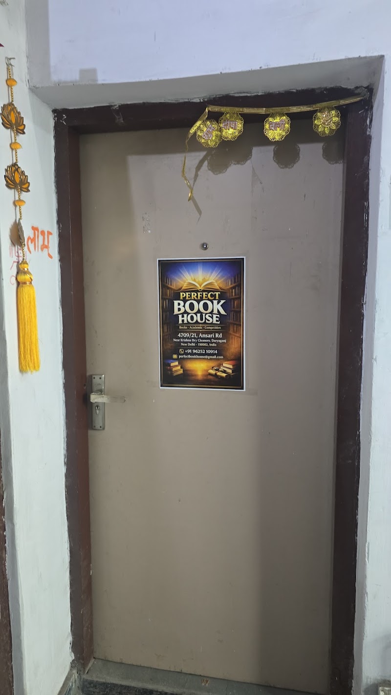PERFECT BOOK HOUSE - Bookshop in Delhi