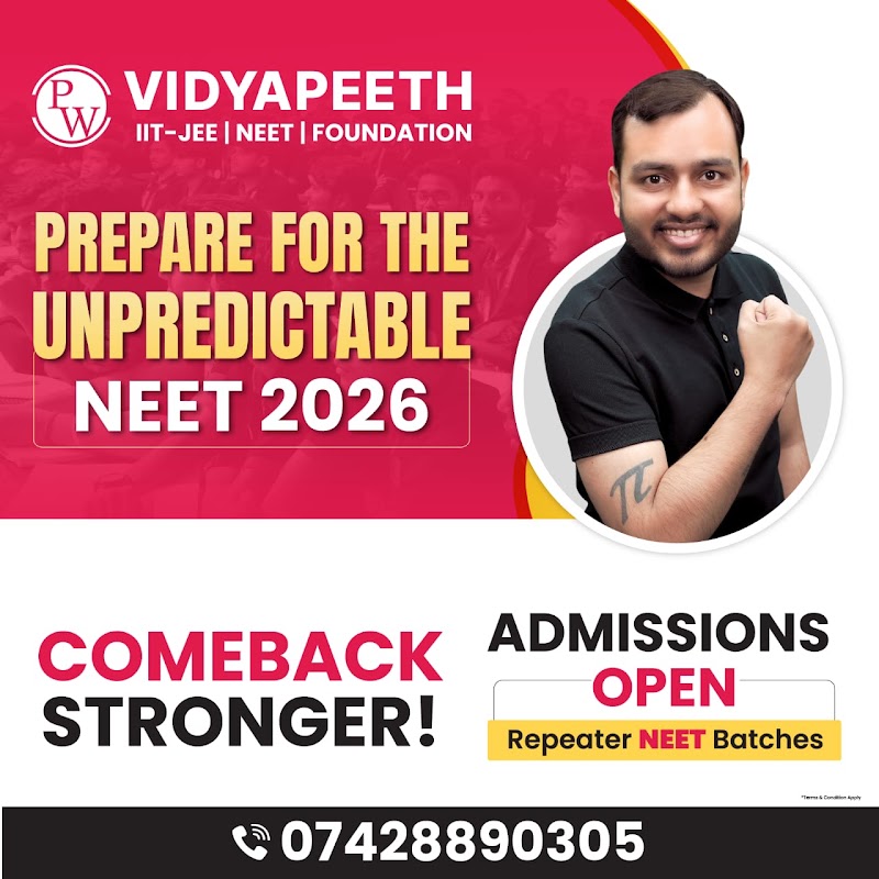Physics Wallah Vidyapeeth - Coaching JEE/NEET in All Cities