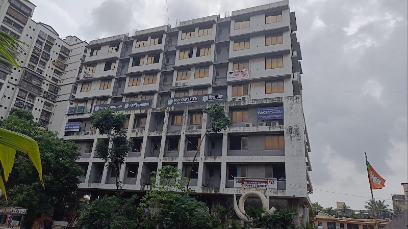 Physics Wallah Vidyapeeth - Coaching JEE/NEET in All Cities