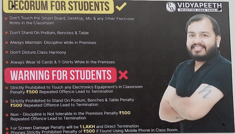 Physics Wallah Vidyapeeth - Coaching JEE/NEET in Delhi