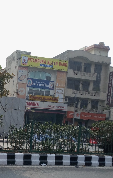 Pitampura Blood Bank - Blood Bank in Delhi