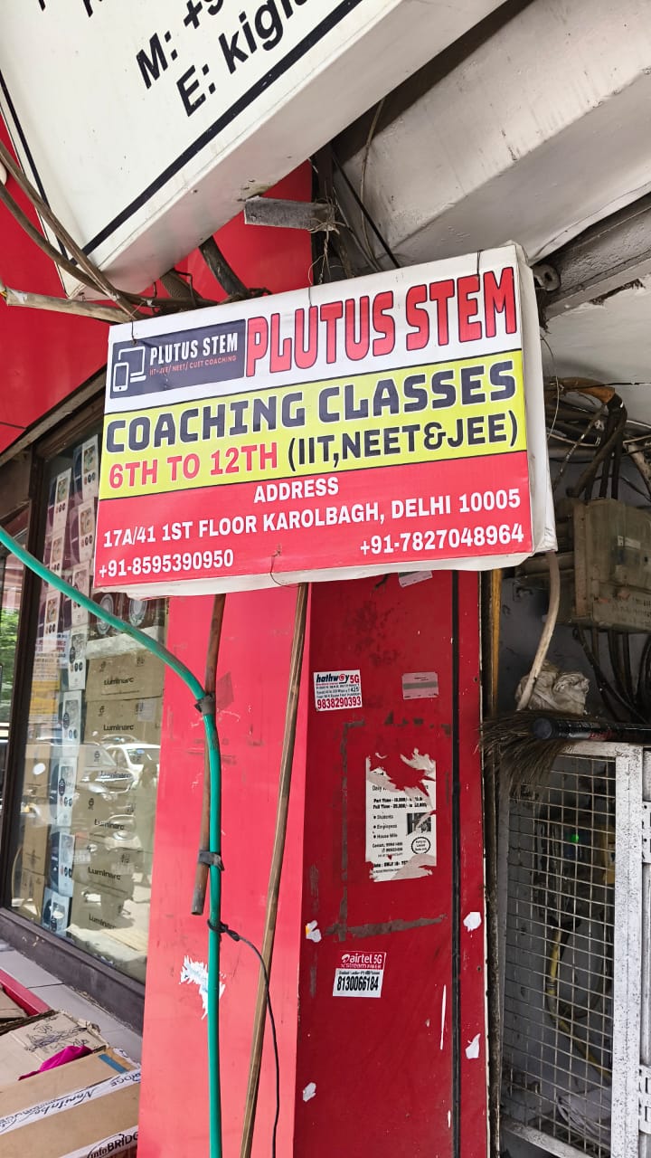 PLUTUS STEM - Coaching JEE/NEET in Delhi