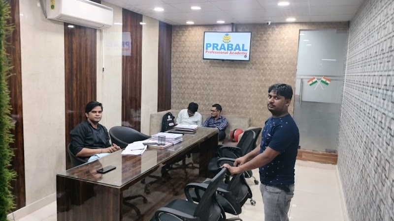 Prabal Professional Academy - Coaching-Defence in Delhi
