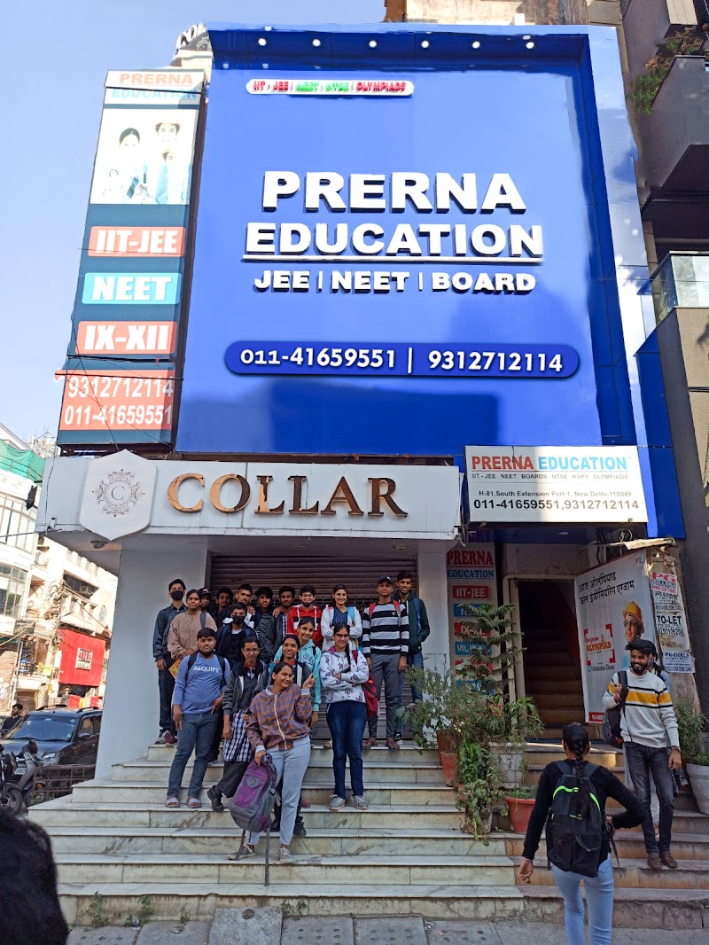 Prerna Education: NEET - Coaching JEE/NEET in Delhi