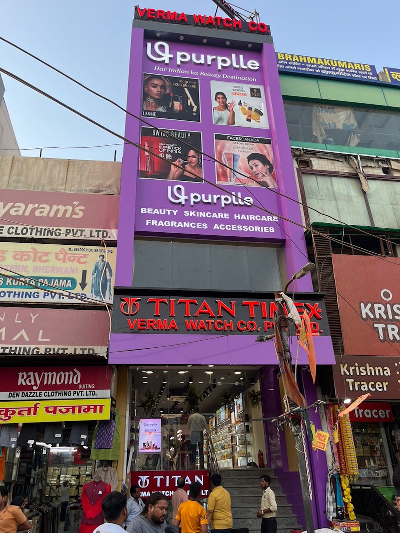 Purplle - Cosmetic Store in Delhi