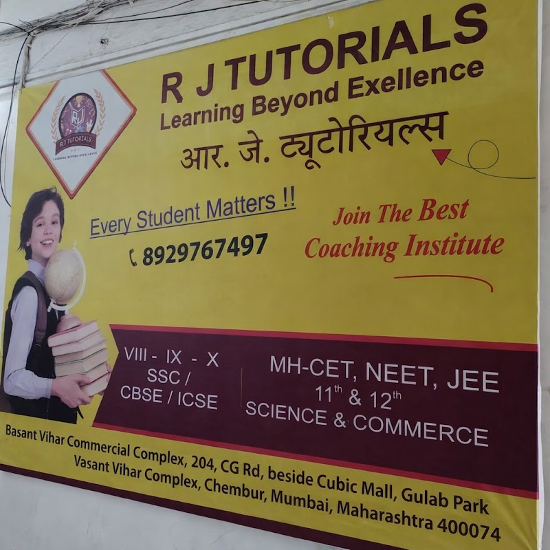 R J Tutorials - Coaching JEE/NEET in All Cities
