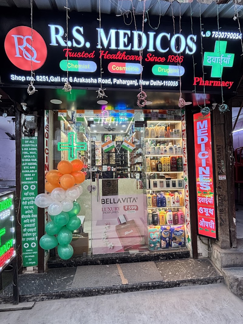 R.S. Medicos - Medical Store / Pharmacy in All Cities