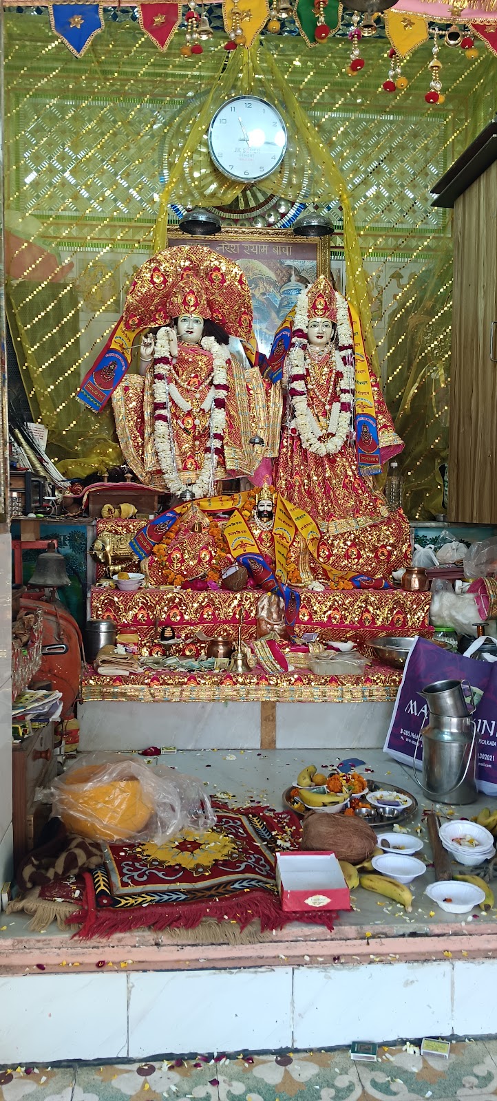 Radha Krishan Temple