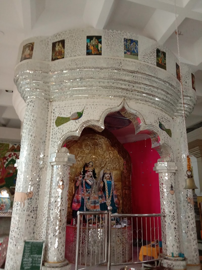 Radha Krishna Mandir