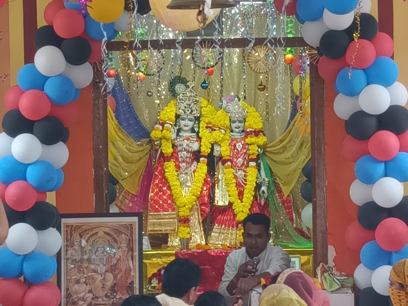 Radha Krishna Temple