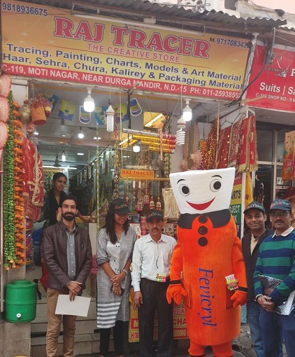 Raj Tracer - Fancy Store in All Cities