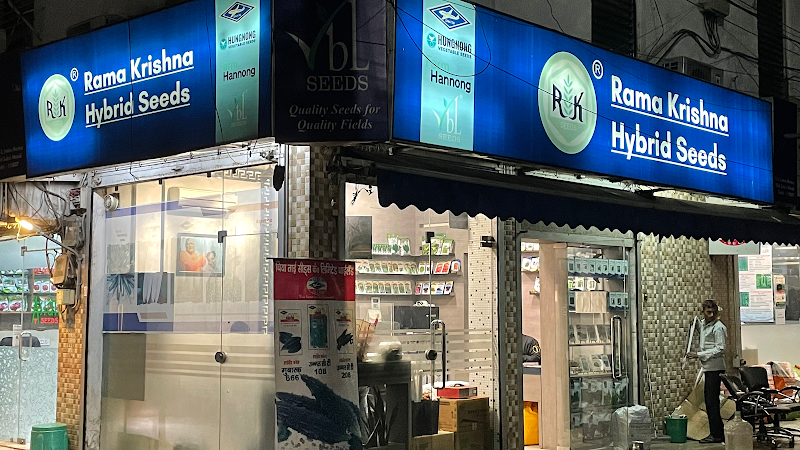 Rama Krishna Hybrid - Agricultural Seed Store in Delhi
