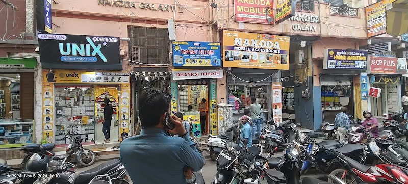 Ritchie Street Electronics Hub