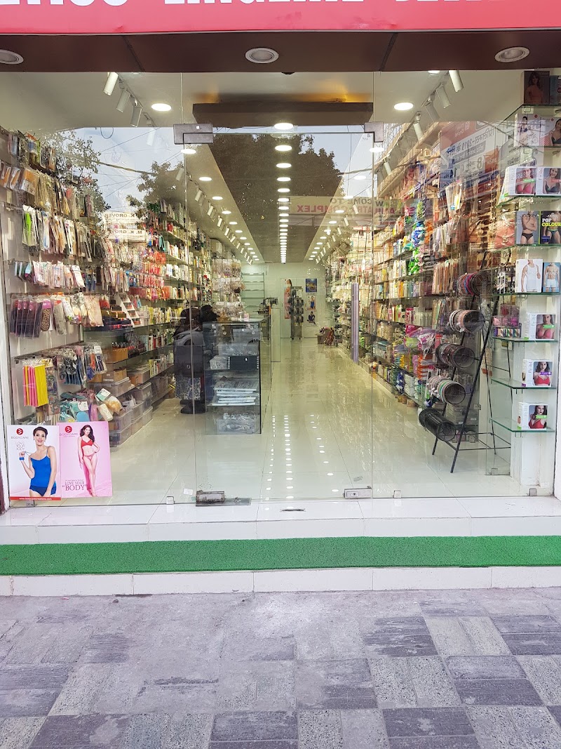 S Care Cosmetics - Cosmetic Store in Delhi