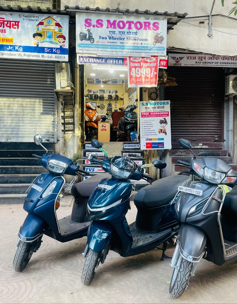 S.S Motors -  in Mumbai