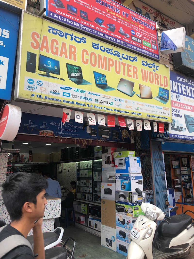 Sagar Computer World