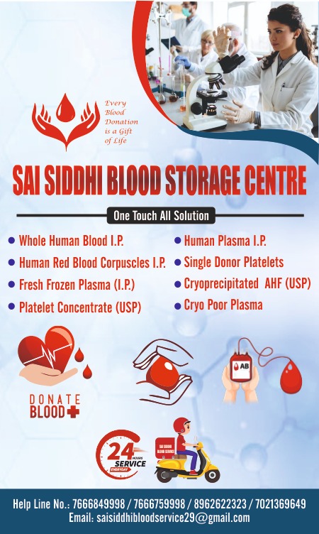 Sai siddhi blood - Blood Bank in Mumbai