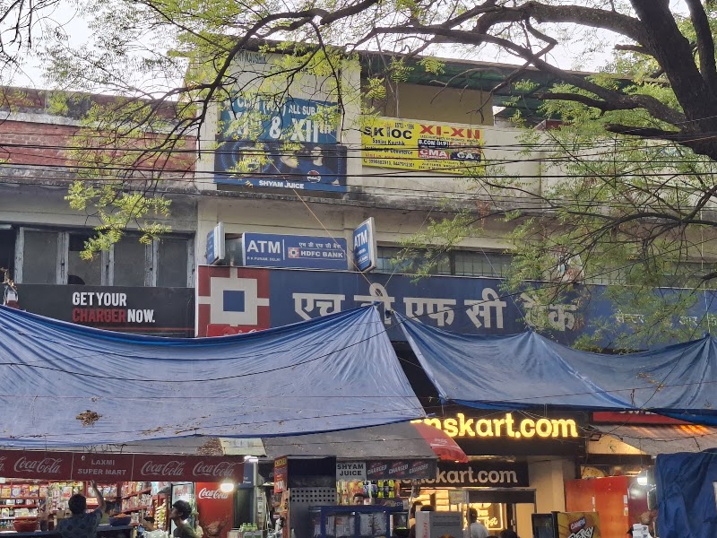 Sanjay Kaushik Institute - Coaching-Commerce in Delhi