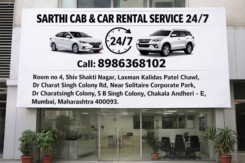 Sarthi Cab & -  in Mumbai