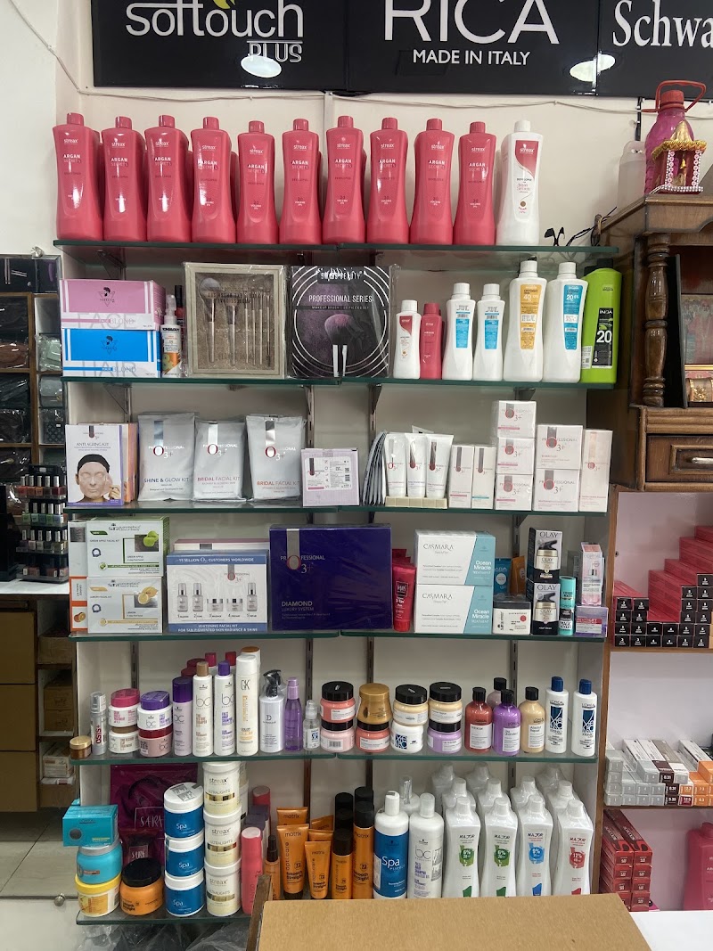 Sarvanand Beauty Store - Cosmetic Store in Delhi