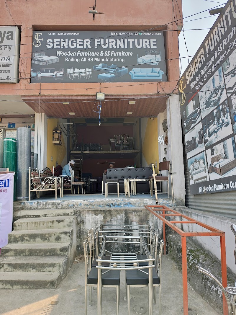 SENGER FURNITURE