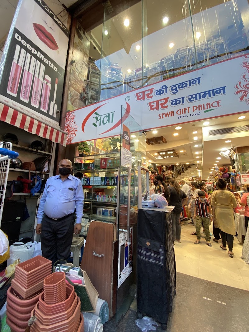 Sewa Gift Palace - Gift Shop in Delhi