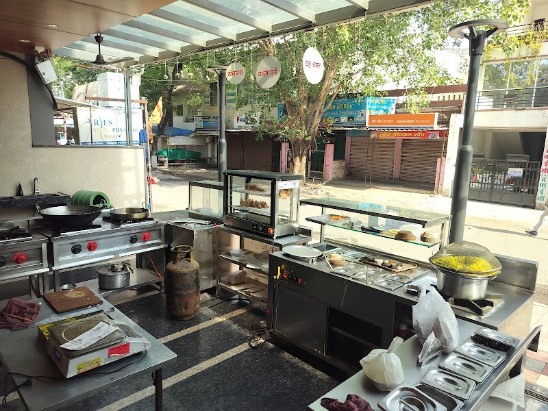 Shree Jee Sweets - Sweet Shop in Bhopal