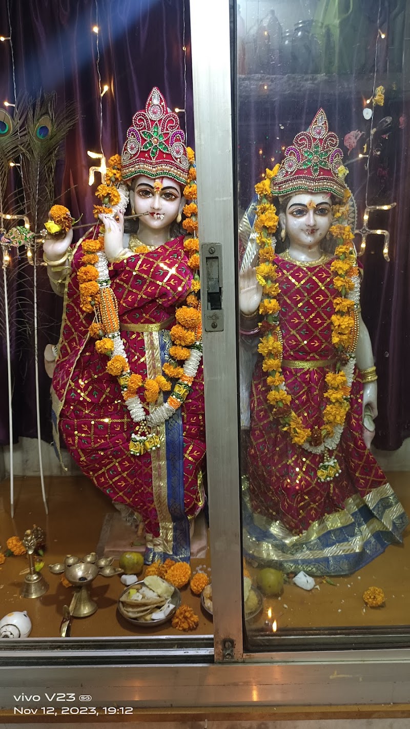 Shree Radha Krishna Mandir