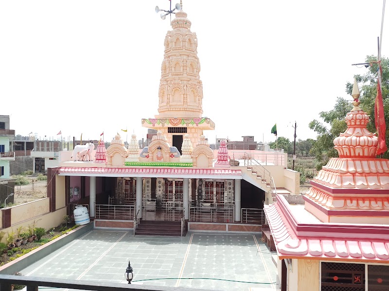 Shree Radha Krishna Temple