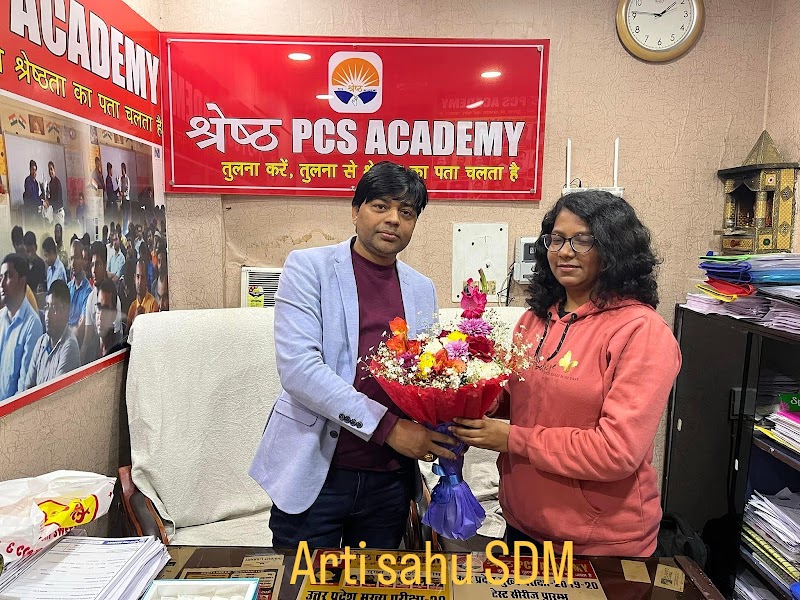 Shresth PCS Academy - Coaching Psc/Ssc in Delhi