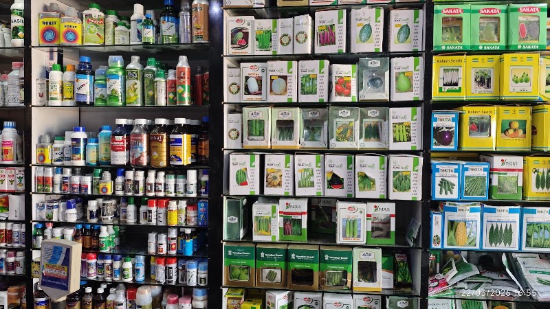 Shri Balaji Beej - Agricultural Seed Store in Delhi