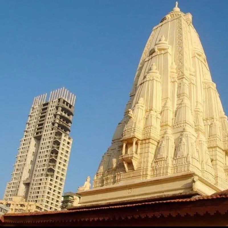 Shri Walkeshwar Temple - Tourist Spots in Mumbai