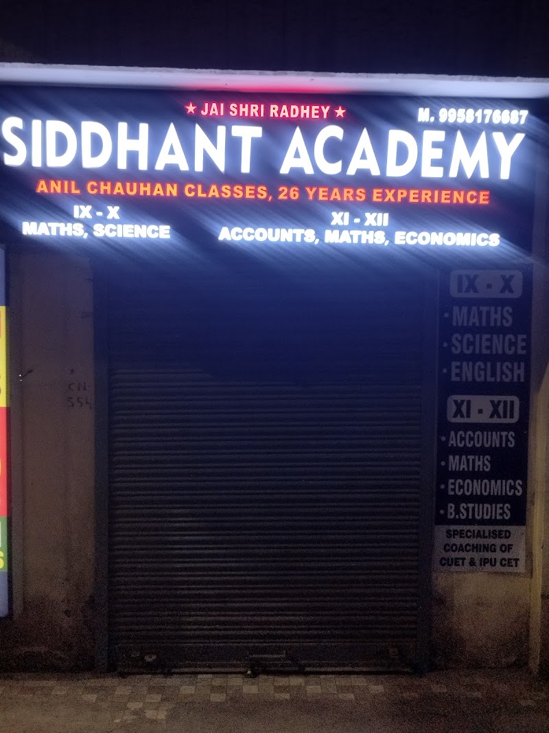 Siddhant Commerce Academy - Coaching-Commerce in Delhi