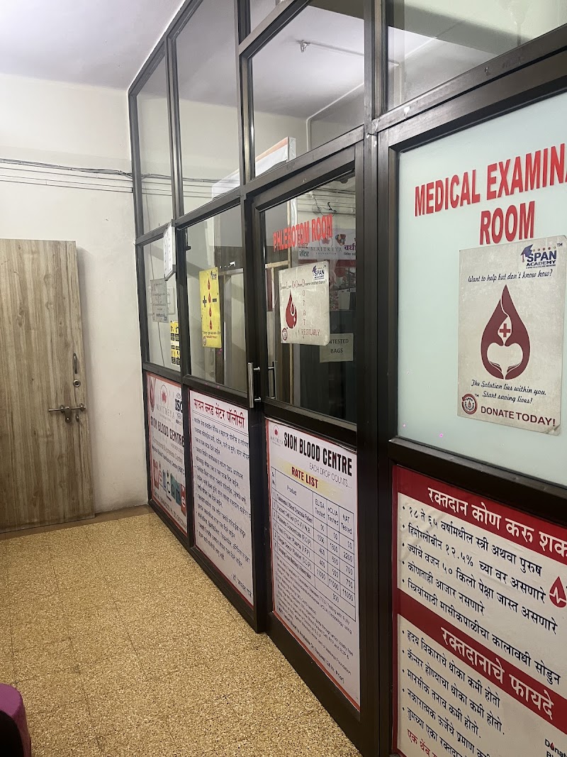 Sion Blood component - Blood Bank in Mumbai