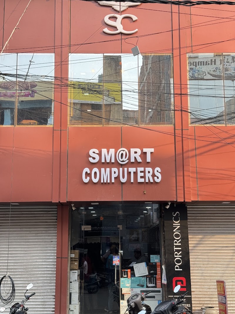 Smart Computers - Computer Shop in Delhi