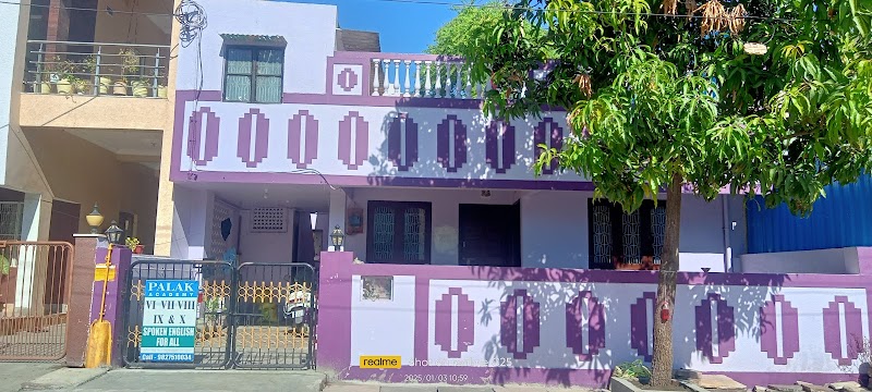 Spoken English classes