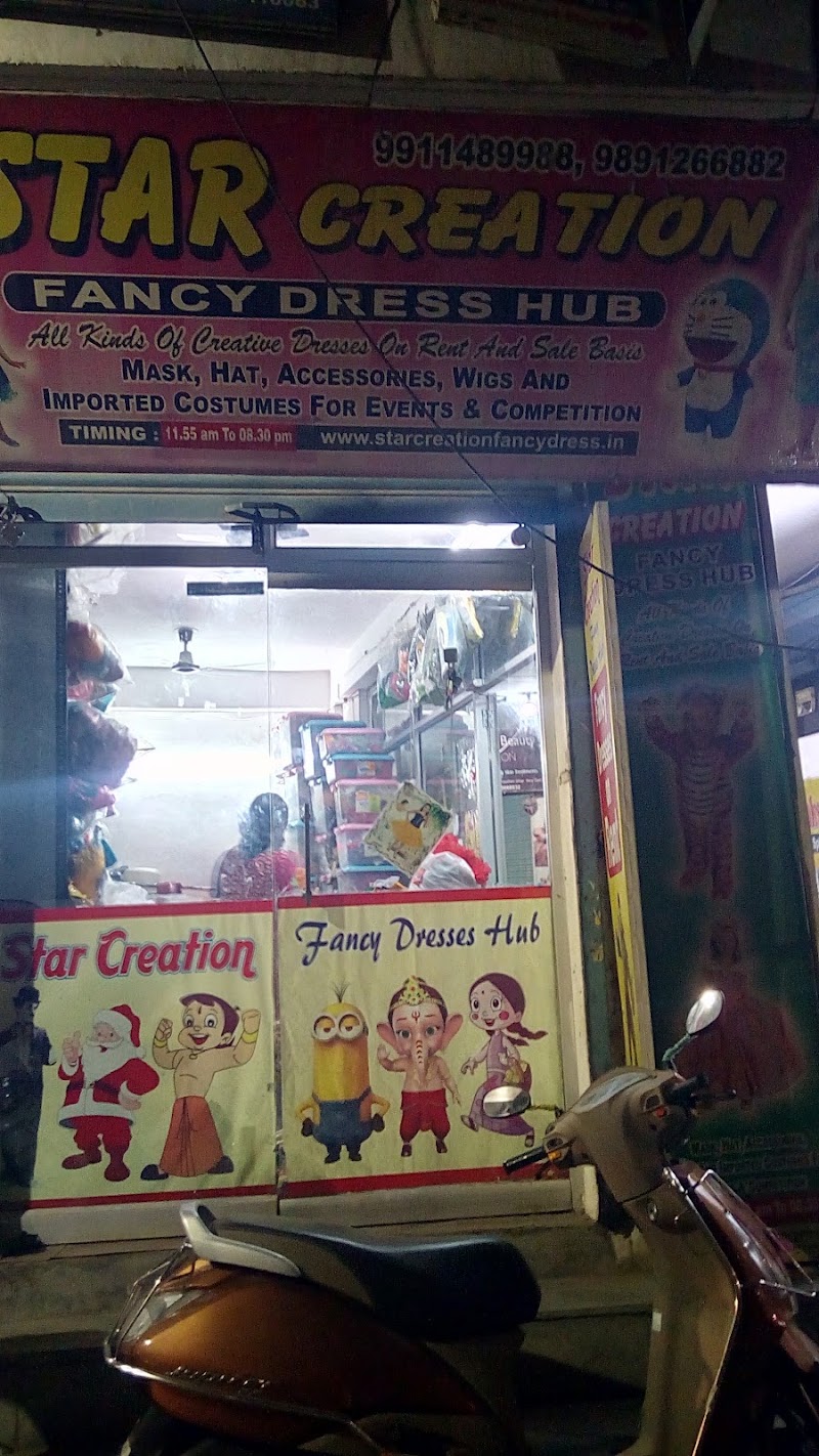 Star Creation Fancy - Fancy Store in Delhi
