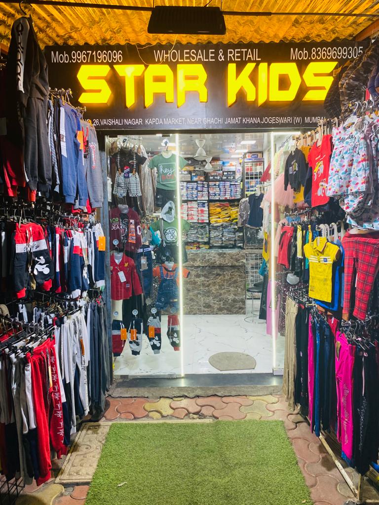 STAR KIDS - Clothes Kids in Mumbai