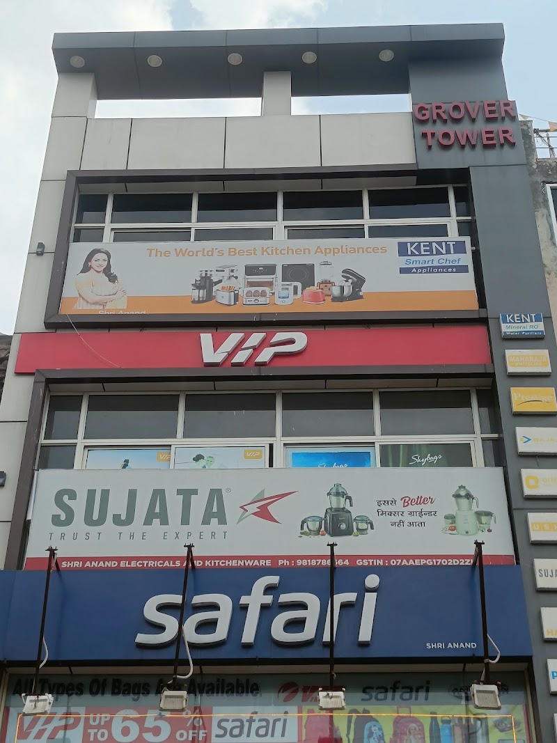 Sujata Appliances - Electronics Appliances in Delhi