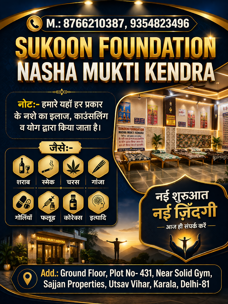 Sukoon Foundation Nasha - Rehabilitation Center in All Cities