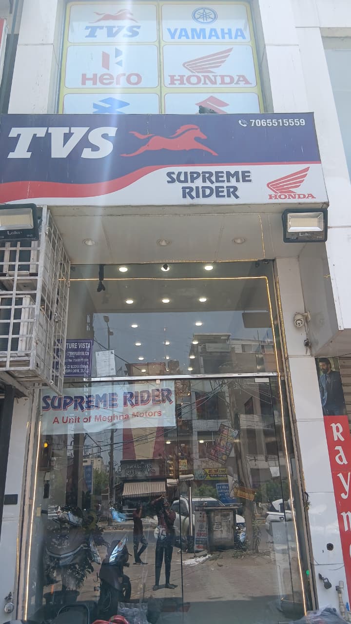 Supreme Rider - Two Wheeler Showroom in All Cities