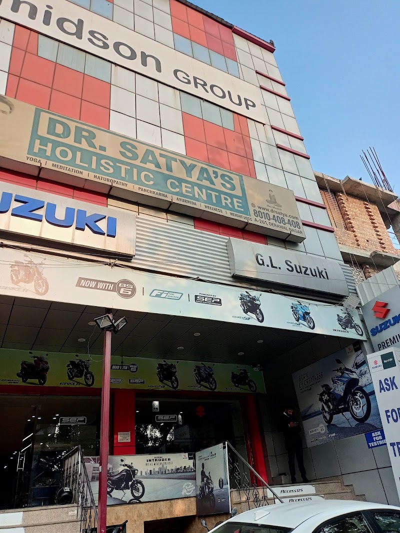Suzuki Motorcycle - Two Wheeler Showroom in All Cities
