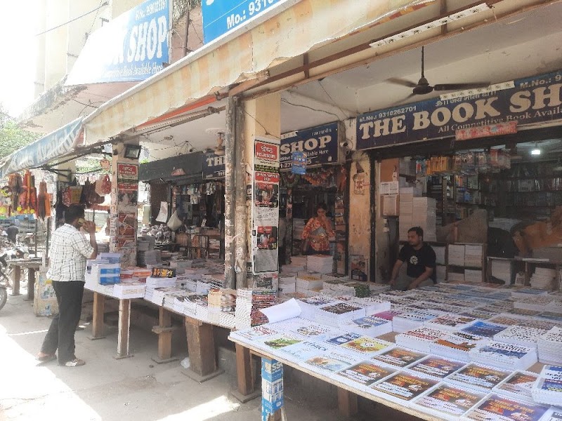 The Book Shop - Bookshop in Delhi