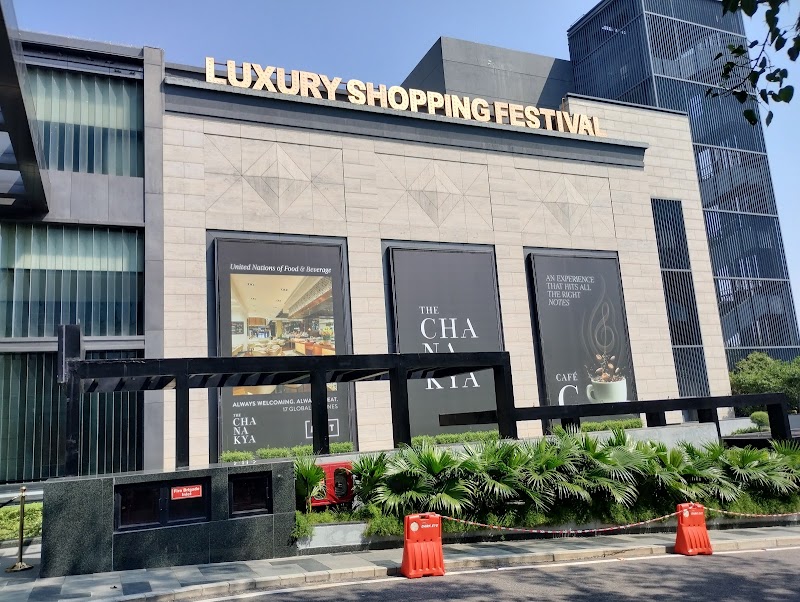 The Chanakya - Shopping Mall in Delhi