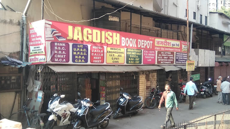 The Jagdish Book - Bookshop in Mumbai