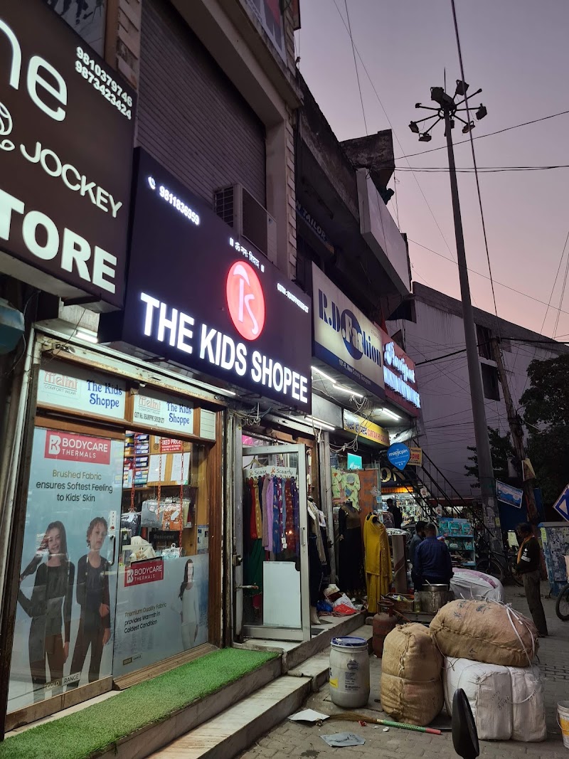 THE KIDS SHOPEE - Clothes Kids in Delhi